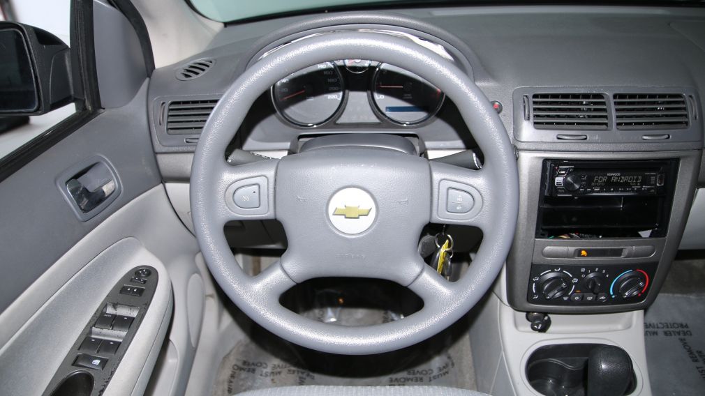 2006 Chevrolet Cobalt LT #15