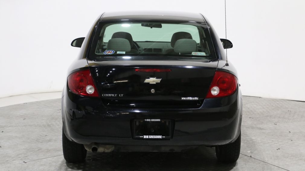 2006 Chevrolet Cobalt LT #7
