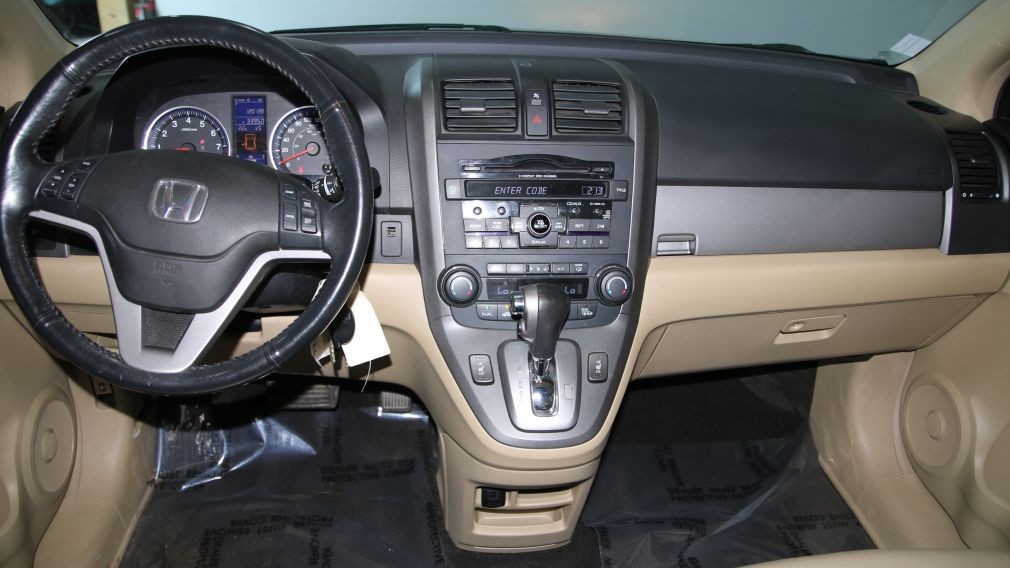 2011 Honda CRV EX-L AWD A/C CUIR TOIT MAGS #14