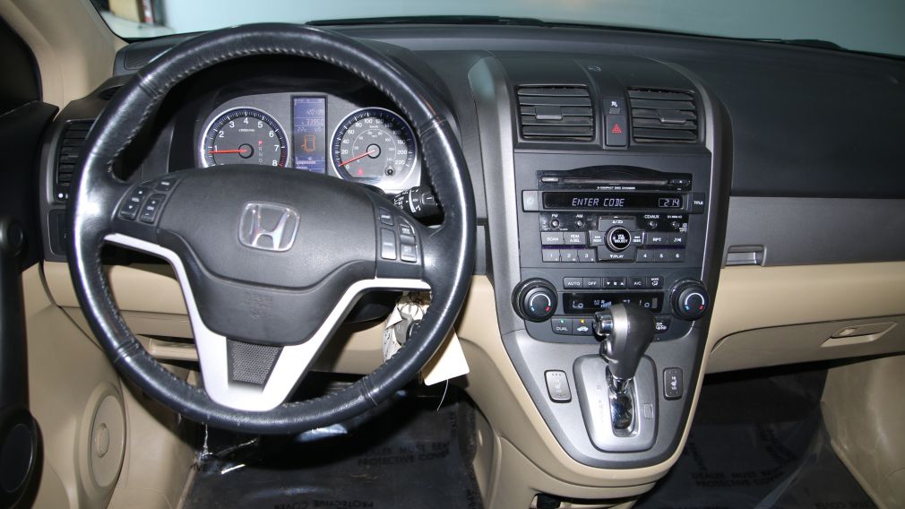 2011 Honda CRV EX-L AWD A/C CUIR TOIT MAGS #15