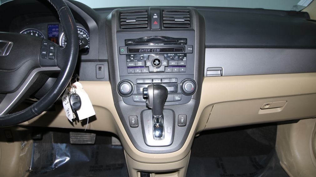 2011 Honda CRV EX-L AWD A/C CUIR TOIT MAGS #17
