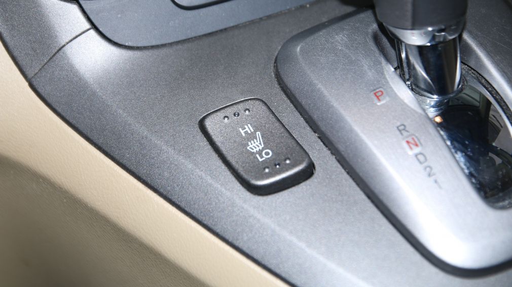 2011 Honda CRV EX-L AWD A/C CUIR TOIT MAGS #18