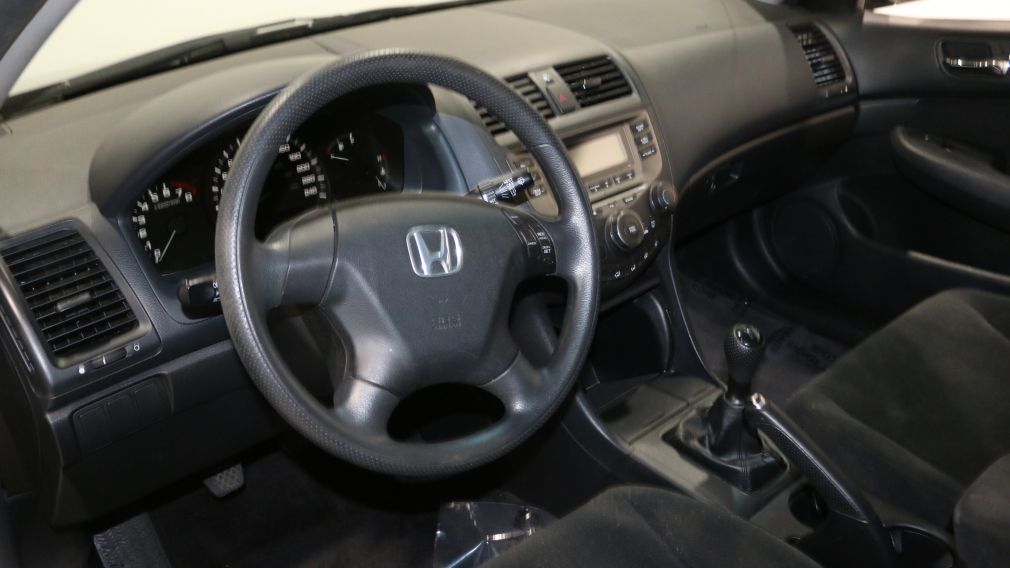 2007 Honda Accord DX-G MANUELLE A/C GR ELECT CRUISE CONTROL #9