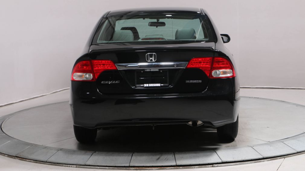 2011 Honda Civic DX #6