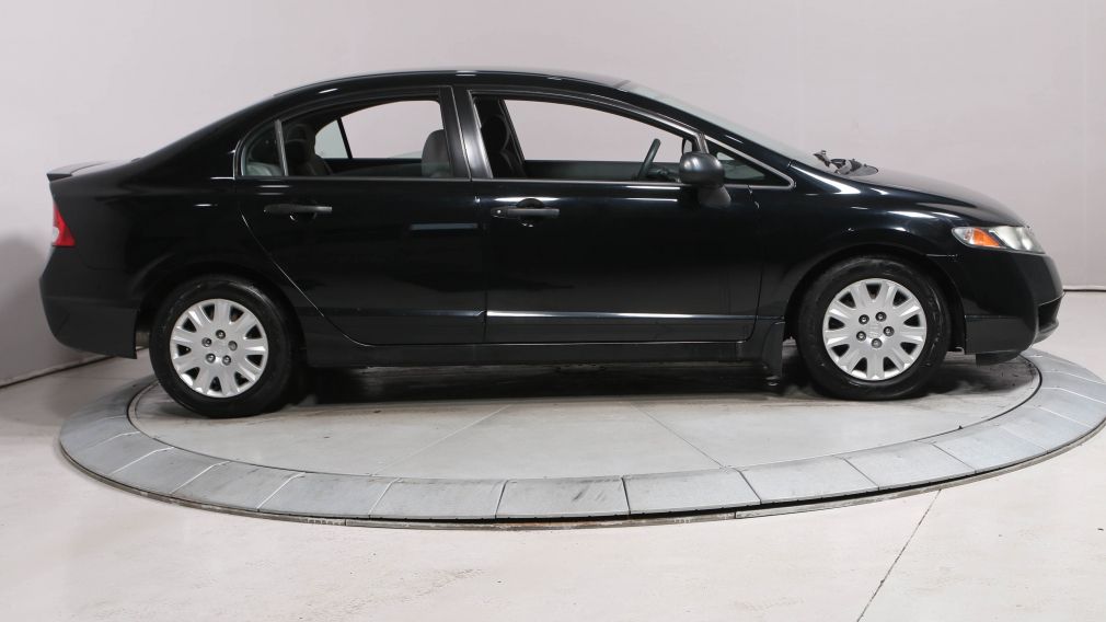 2011 Honda Civic DX #8