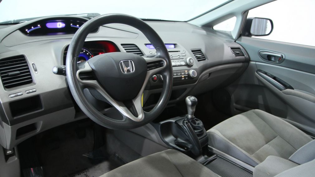 2011 Honda Civic DX #9