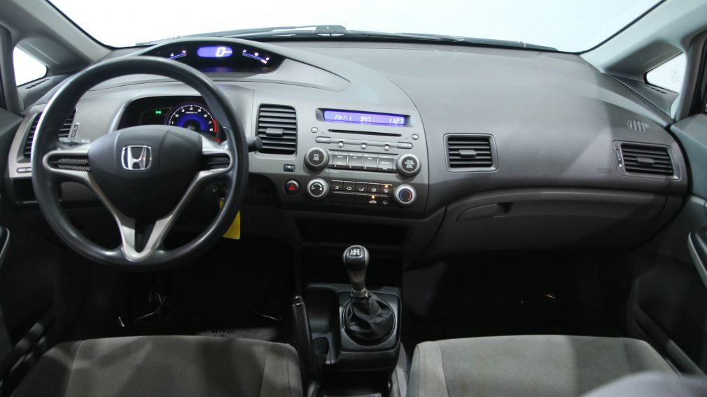 2011 Honda Civic DX #12