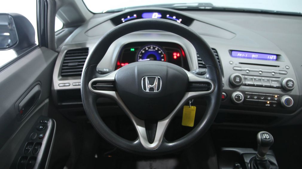 2011 Honda Civic DX #14
