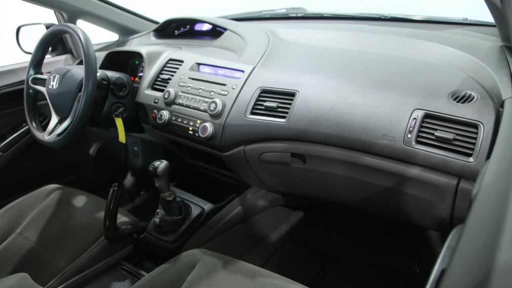 2011 Honda Civic DX #20