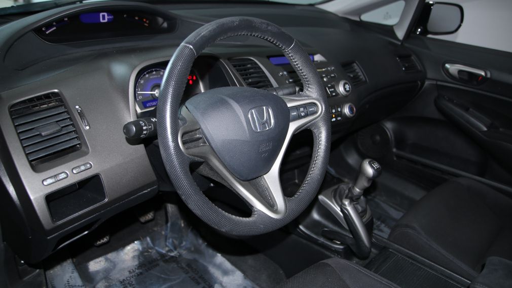 2011 Honda Civic SE A/C TOIT GR ELECT MAGS #9