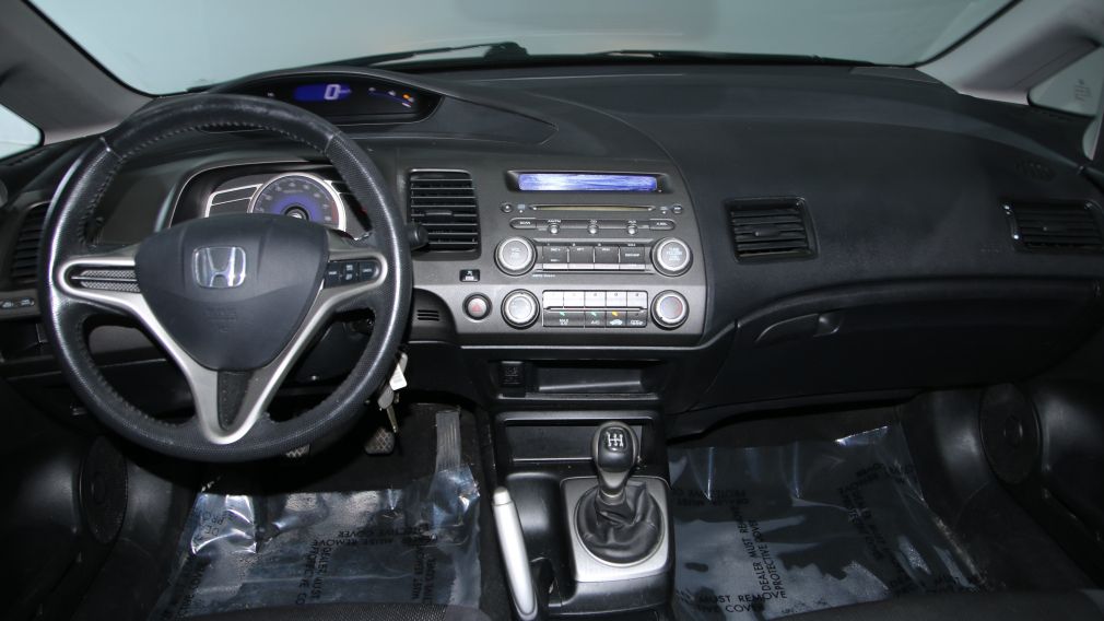 2011 Honda Civic SE A/C TOIT GR ELECT MAGS #12
