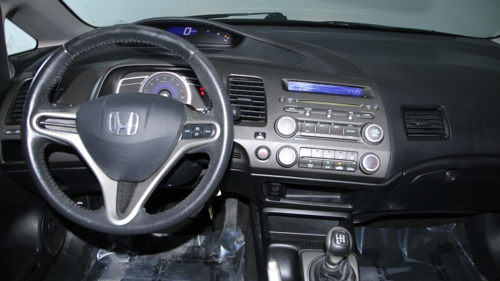 2011 Honda Civic SE A/C TOIT GR ELECT MAGS #13