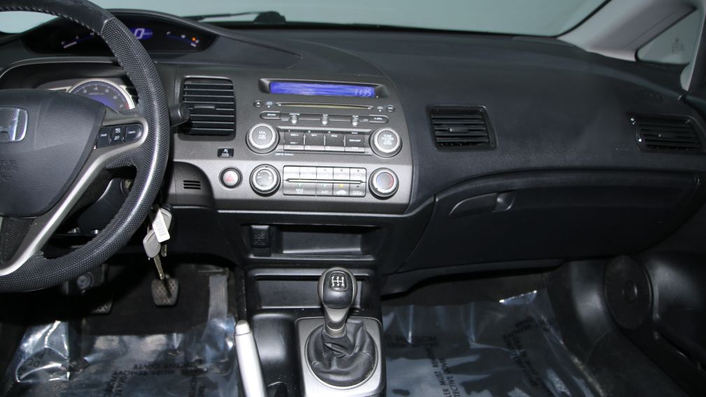 2011 Honda Civic SE A/C TOIT GR ELECT MAGS #15