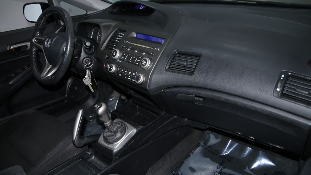2011 Honda Civic SE A/C TOIT GR ELECT MAGS #20