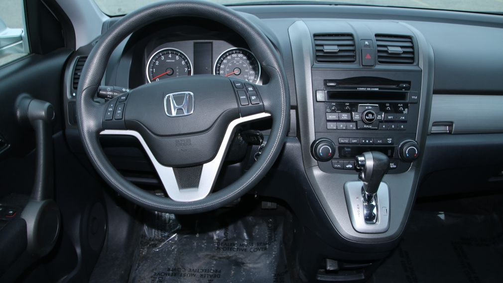 2010 Honda CRV EX A/C GR ELECT TOIT MAGS #15