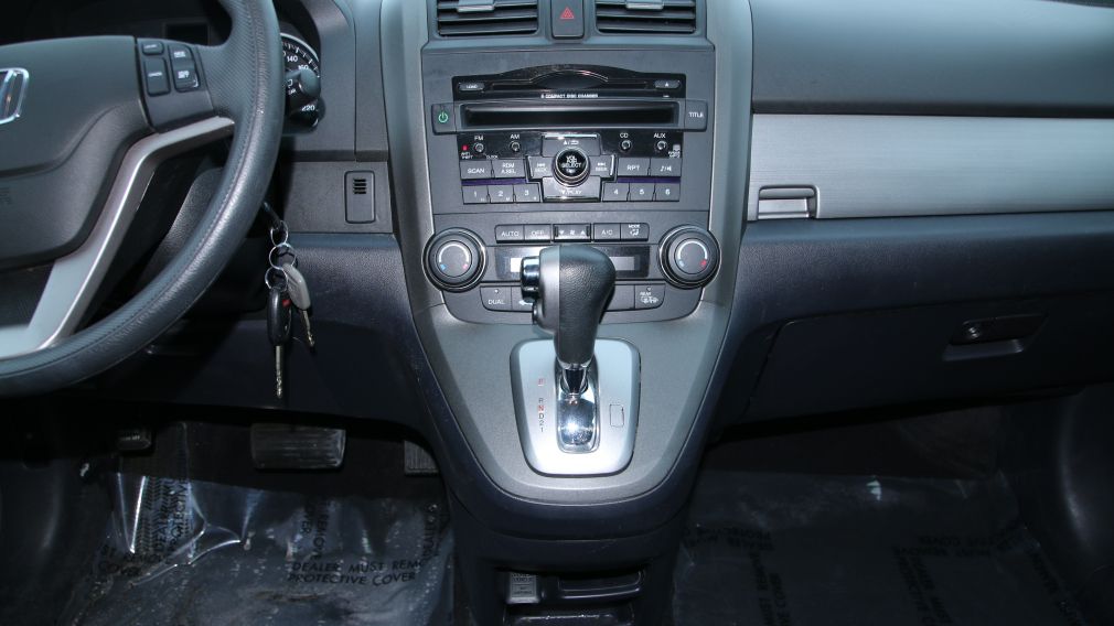 2010 Honda CRV EX A/C GR ELECT TOIT MAGS #17