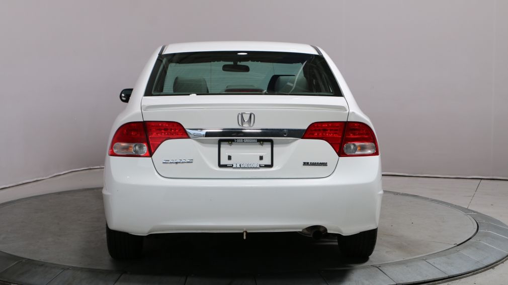 2010 Honda Civic DX-A AUTO A/C GR ELECTRIQUE #6