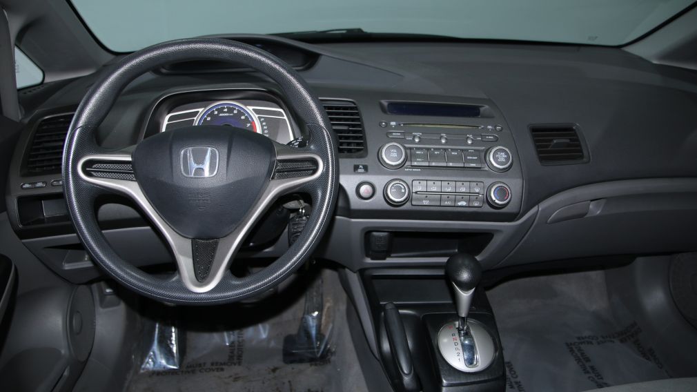 2010 Honda Civic DX-A AUTO A/C GR ELECTRIQUE #13