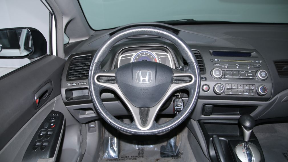 2010 Honda Civic DX-A AUTO A/C GR ELECTRIQUE #14