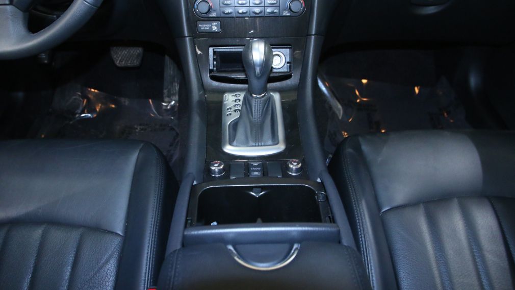 2015 Infiniti QX50 AWD AUTO A/C CUIR BLUETOOTH #15