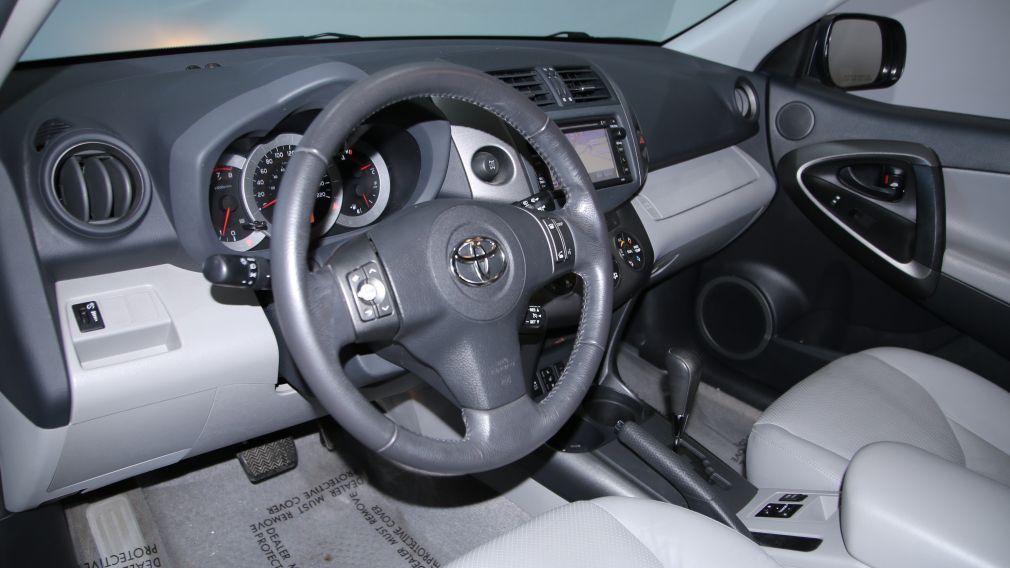 2012 Toyota Rav 4 LIMITED 4 CYL A/C CUIR TOIT NAV MAGS #9