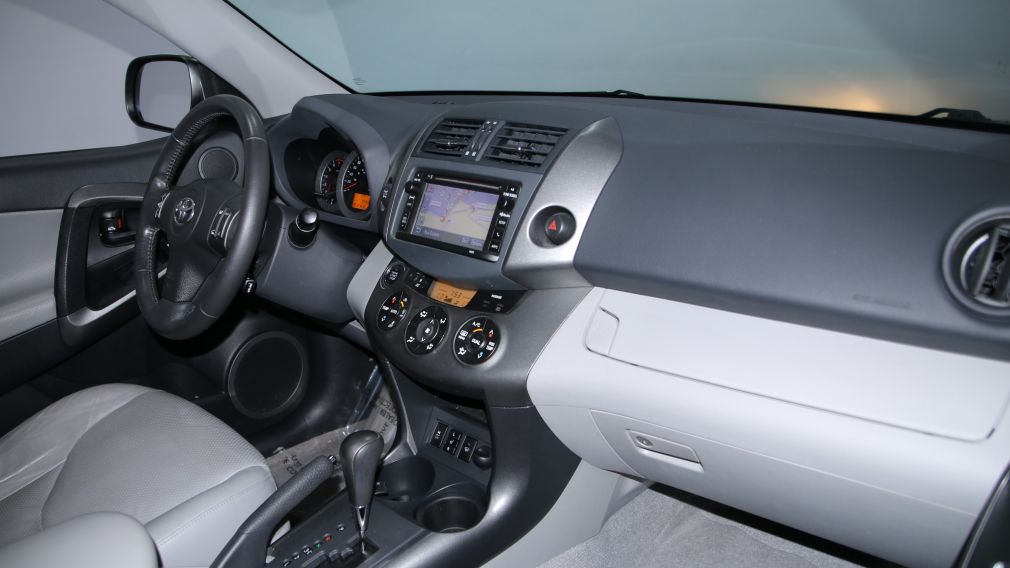 2012 Toyota Rav 4 LIMITED 4 CYL A/C CUIR TOIT NAV MAGS #22