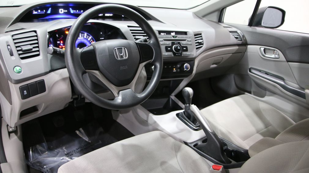 2012 Honda Civic DX #9