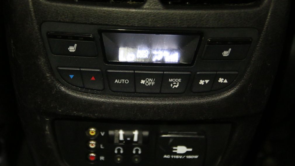 2014 Acura MDX TECH PKG 7 PASS DVD CUIR TOIT NAV MAGS #19
