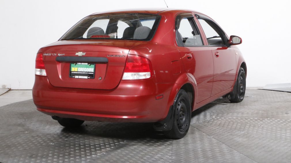 2005 Chevrolet Aveo LS AUTO AM FM LECTEUR DC #6