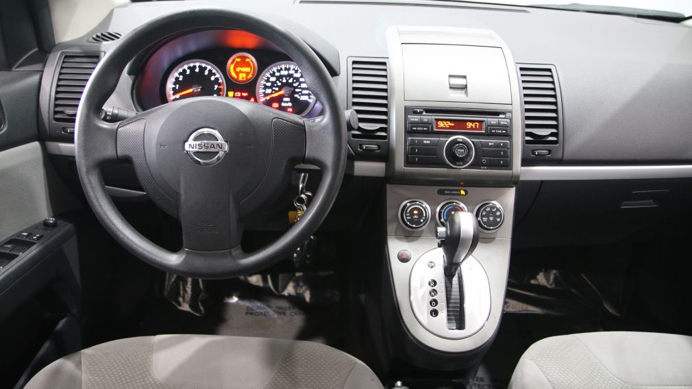 2011 Nissan Sentra 2.0 AUTO A/C MAGS #11