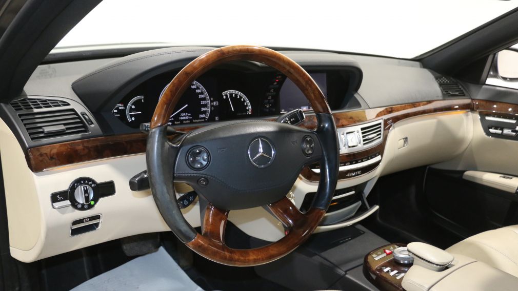 2008 Mercedes Benz S550 5.5L 4MATIC MAGS BLUETOOTH TOIT NAVIGATION CAMERA #8