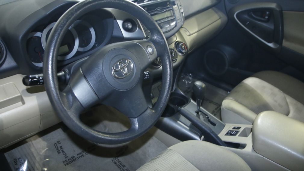 2011 Toyota Rav 4 4WD AUTO A/C GR ELECT #3