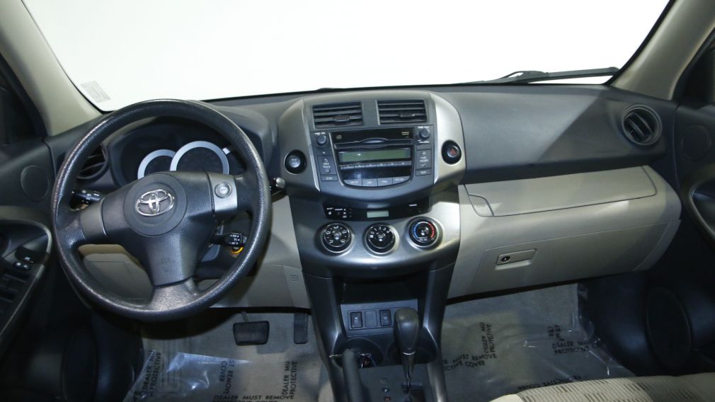 2011 Toyota Rav 4 4WD AUTO A/C GR ELECT #7