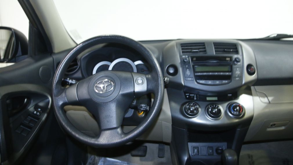 2011 Toyota Rav 4 4WD AUTO A/C GR ELECT #8