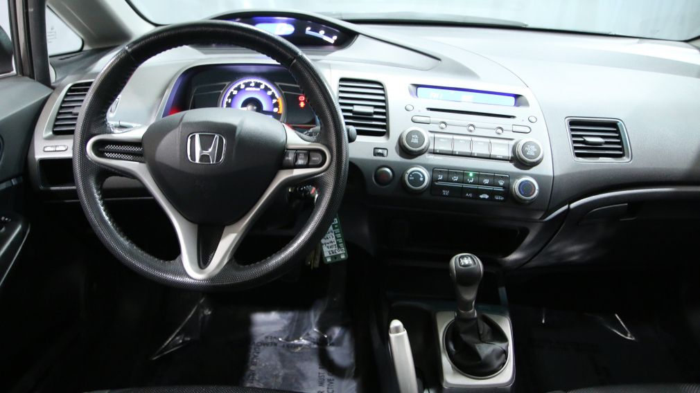 2010 Honda Civic SPORT A/C TOIT MAGS #42