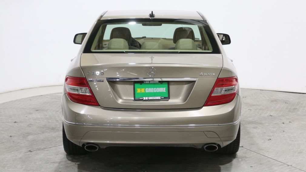 2008 Mercedes Benz C300 3.0L AUTO MAGS BLUETOOTH TOIT OUVRANT NAVIGATION #6