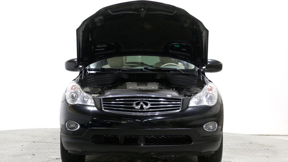 2014 Infiniti QX50 AWD CUIR TOIT MAGS CAMERA RECUL #32