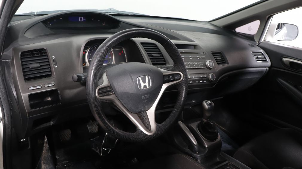 2010 Honda Civic Sport A/C GR ELECT #7