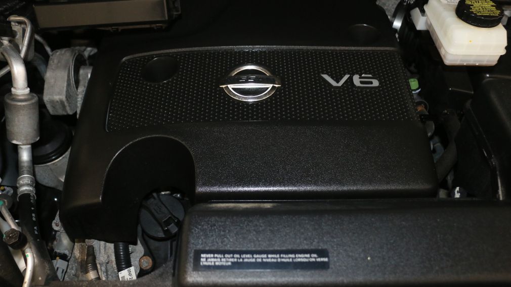 2016 Nissan Pathfinder Platinum AWD AC GR ELECT CUIR DVD CAMERA TOIT NAVI #41