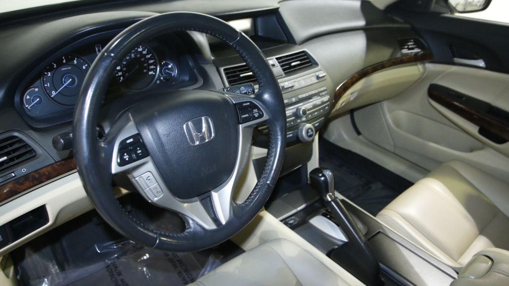 2011 Honda Accord CROSSTOUR EX-L AUTO A/C GR ÉLECT BLUETOOTH #9