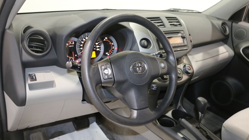 2012 Toyota Rav 4 AWD A/C TOIT GR ELECT MAGS BLUETOOTH #8