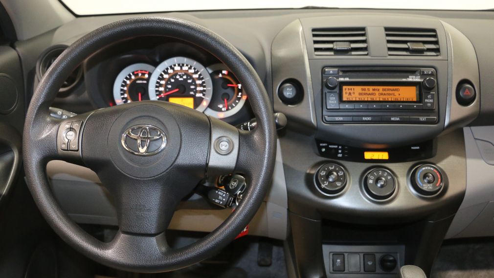 2012 Toyota Rav 4 AWD A/C TOIT GR ELECT MAGS BLUETOOTH #13