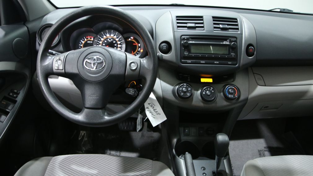 2012 Toyota Rav 4 4WD A/C TOIT GR ELECT MAGS BLUETOOTH #14