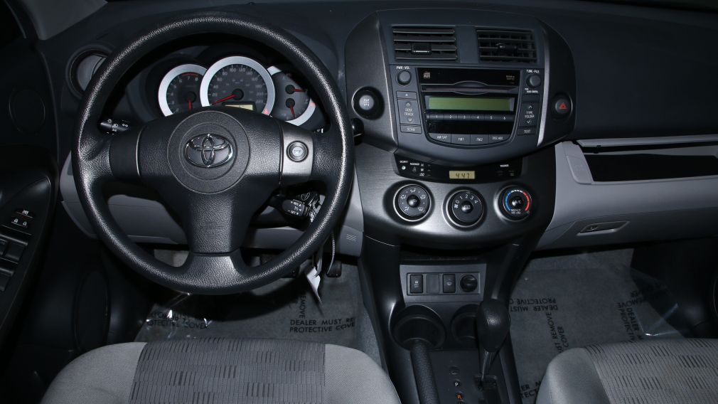 2011 Toyota Rav 4 4WD A/C GR ELECT #12