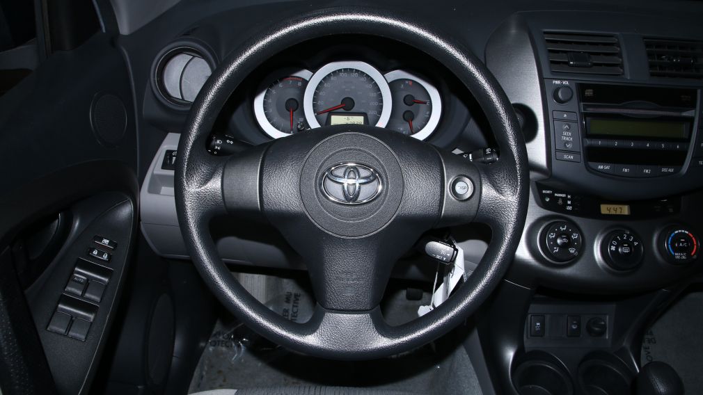 2011 Toyota Rav 4 4WD A/C GR ELECT #13