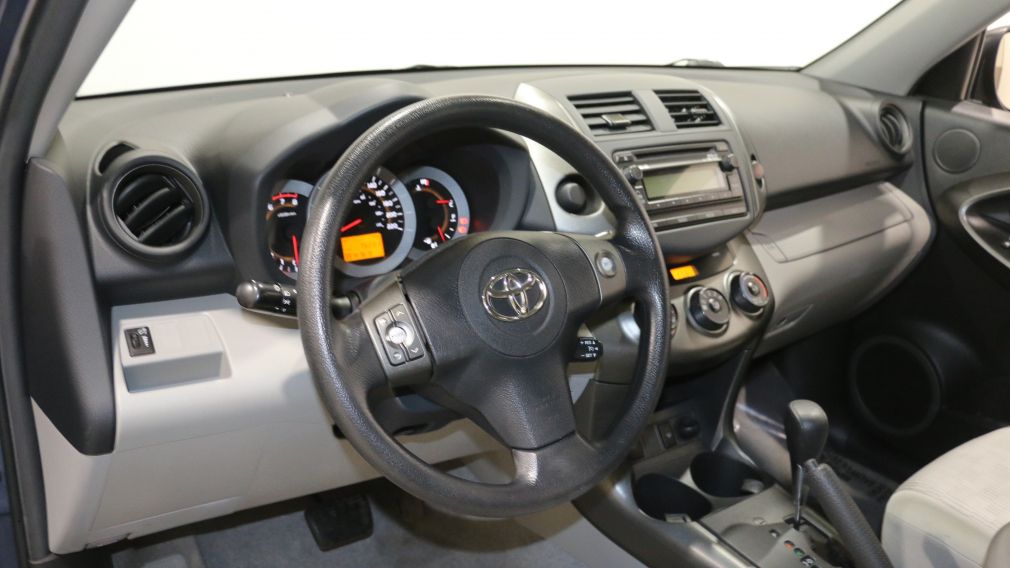 2012 Toyota Rav 4 Base FWD AUTO AC GR ELECT BLUETOOTH #9