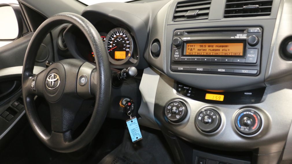 2012 Toyota Rav 4 Base FWD AUTO AC GR ELECT BLUETOOTH #23