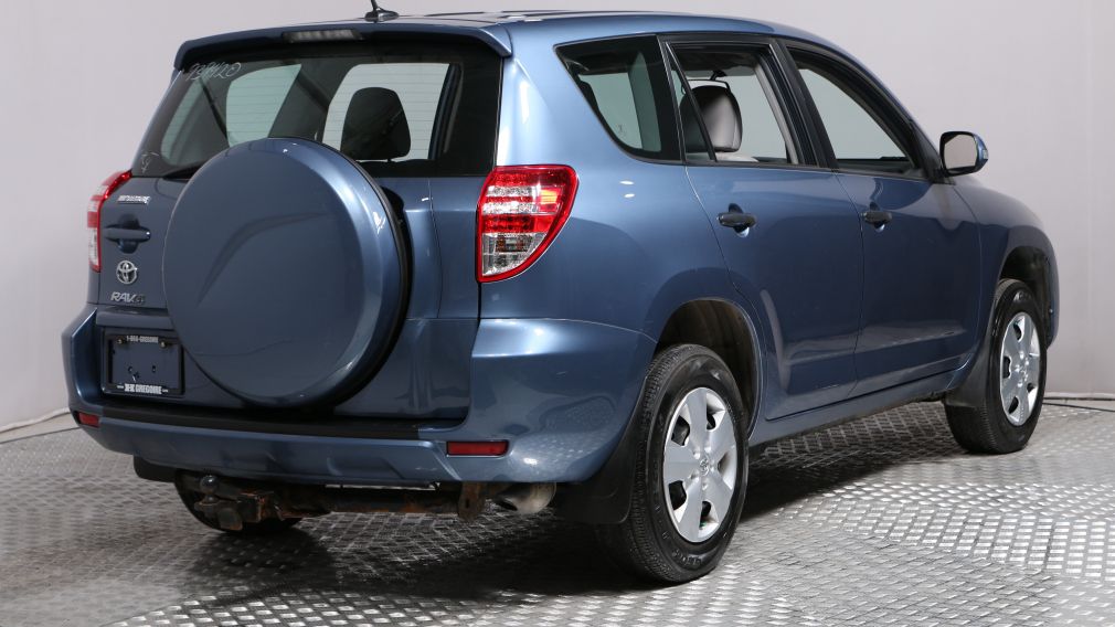 2012 Toyota Rav 4 AUTO A/C GR ÉLECT #7