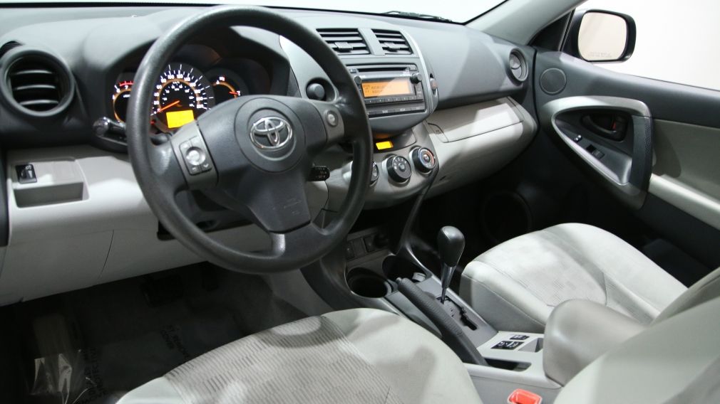 2012 Toyota Rav 4 AUTO A/C GR ÉLECT #9