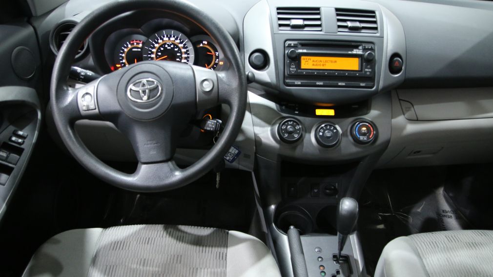 2012 Toyota Rav 4 AUTO A/C GR ÉLECT #12